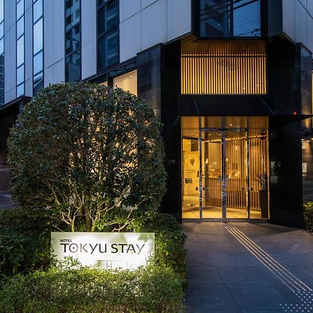 Tokyu Stay Kamata - Tokyo Haneda Luaran gambar