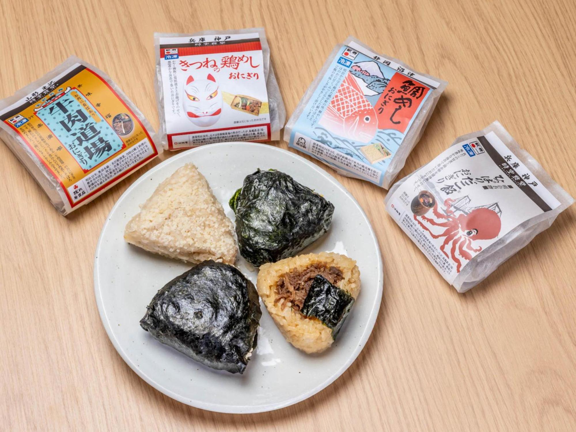 Tokyu Stay Kamata - Tokyo Haneda Luaran gambar